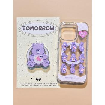 超可愛卡通彩虹熊磁吸支架適用蘋果iphone16pro max新款15promax手機13外殼14pro防摔13pro保護套女可愛全包