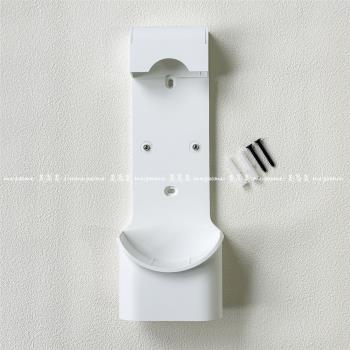 小米米家手持無線吸塵器1C/K10 壁掛架充電收納架原裝配件