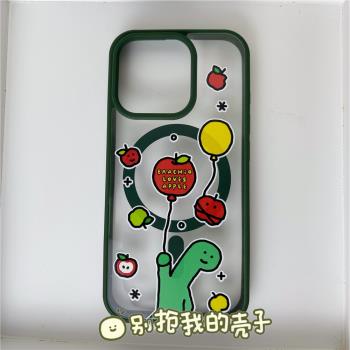 適用於蘋果16pro手機殼新款iphone16磁吸殼三星2324卡通JOGUMAN12矽膠11外殼15pro可愛14pro創意防摔套