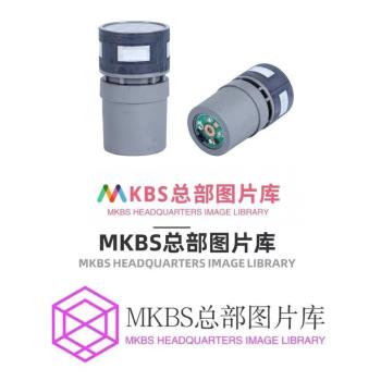 KTV無線麥克風 通用咪芯 咪頭 拜爾780S 790A 經典話筒 麥芯1500