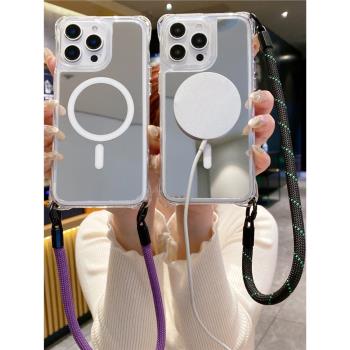 鏡面補妝磁吸無線充電蘋果16promax手機殼四角開孔斜挎手提腕帶矽膠時尚個性iPhone14磁吸電話殼15pro亞克力