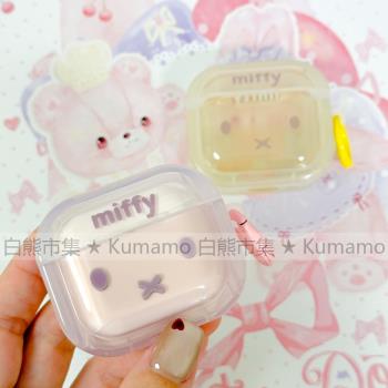 適用AirPods4保護殼pro2蘋果無線藍牙耳機套pro新3代亮面1/2日系米菲兔小兔子可愛卡通少女ins風透明保護套