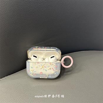 ins簡約少女心彩色煙花適用蘋果airpods pro2代無線藍牙耳機保護套1代3代殼