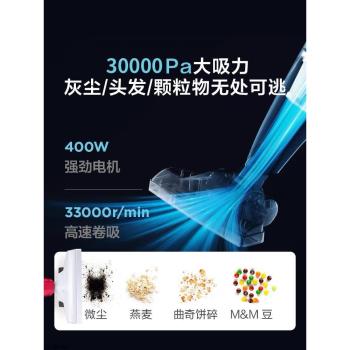 無線吸塵器家用大吸力手持小型超靜音強力吸拖一體寵物貓毛吸毛器