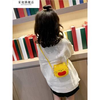 兒童包包女童可愛小女孩洋氣挎包卡通斜挎揹包寶寶新款小包單肩包