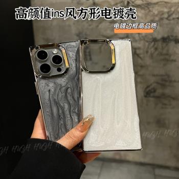 輕奢風高階感適用蘋果15promax手機殼新款iPhone13/14高顏值ins風閃粉電鍍16pro男女方形14promax全包保護套