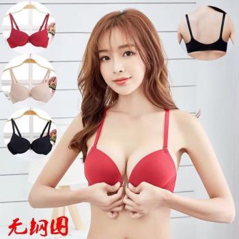 單件/套裝 無鋼圈內衣女聚攏前扣美背學生內衣調整型女士大碼胸罩