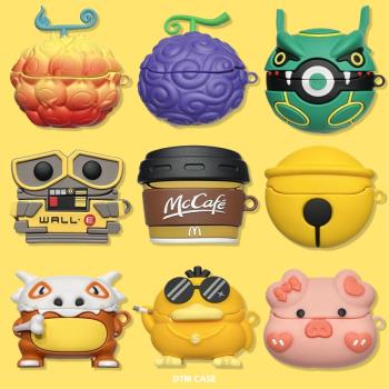 適用三星galaxy buds3保護套pro麥門咖啡海賊王寶可夢galaxybuds3pro無線藍牙耳機殼矽膠防摔