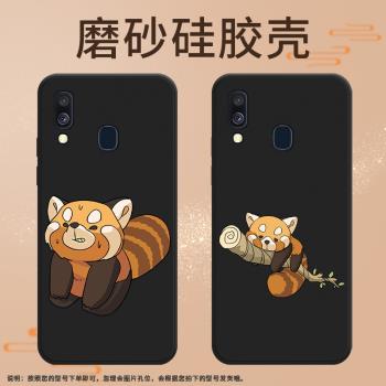 適用三星A40s手機殼A40保護殼三星A42全包邊GalaxyA40磨砂殼SM-A405F5G商務情侶款喜慶網紅ins新款男女款文字