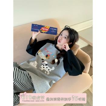馨幫幫Homedress 春秋新款撞色卡通條紋睡衣女舒適親膚家居服套裝