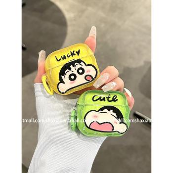 可愛趣味半透蠟筆小新適用airpodspro2蘋果無線藍牙耳機套airpods1/2女4新款airpods3軟耳機殼防摔保護套卡通