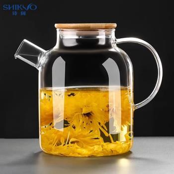 涼水壺明火加熱泡茶壺家用冷水壺花茶壺高硼矽玻璃茶壺透明燒水壺