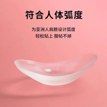 矽膠直角肩墊肩神器女士肩墊隱形內衣男士肩貼溜肩無痕肩寬假肩膀