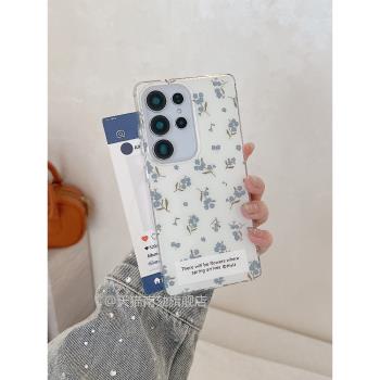 適用三星s25ultra手機殼新款ins風s24u保護套是s23fe超火s25edge啊a55a54a16防摔小碎花s22+少女心的s21plus