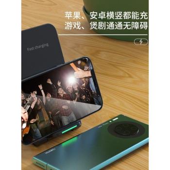 折疊支架無線充電器適用蘋果手機無線充電器15W賴人桌面無線快充