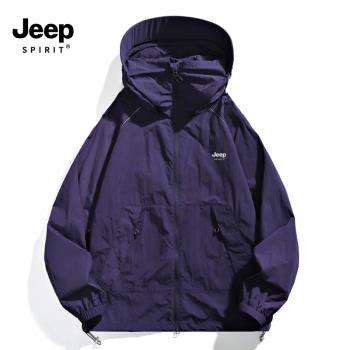 JEEP冰絲防曬衣男女夏季新款輕薄涼感戶外防紫外線釣魚防曬服男女