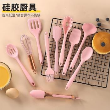 迷你矽膠鏟不粘鍋專用耐高溫寶寶輔食鍋鏟漏鏟漏勺矽膠廚具10件套