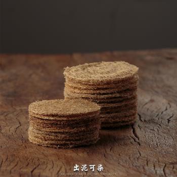 天然絲瓜絡茶壺墊隔熱墊 吸水防磕碰 茶道配件養壺墊手工茶墊壺託