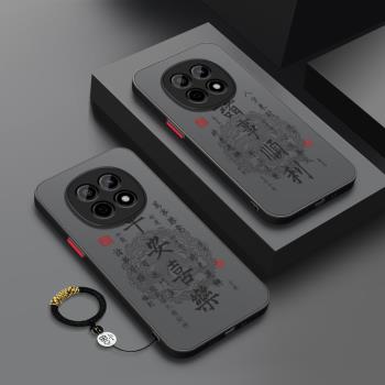 適用oppoa5pro手機殼新款男士A5pro防摔磨砂保護套OPPO諸事順利矽膠硬殼超薄透明高階PKP110女青春防汗簡約外