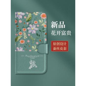 oppoA3手機殼oppoA5保護皮套A7防摔A7x翻蓋式a8矽膠a5全包0pp0a7x軟殼oppa3男5G女超薄外殼oppo新款A8簡約opo