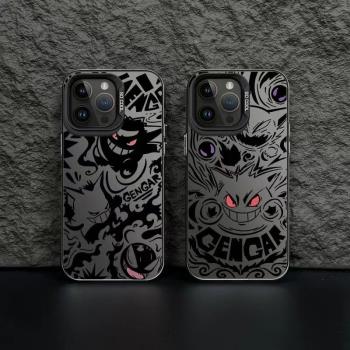 黑色耿鬼適用三星s23ultra手機殼亞克力s24潮牌s20fe暗黑s22+創意電鍍s21全包note20個性a55a52a73a05s保護套