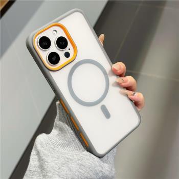 適用蘋果16手機殼16磁吸殼iPhone11 12 13 14 15 16promax手機套16高階plus新款magsafe強力磁吸充電高級膚感