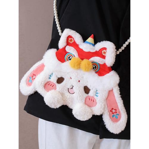 新年國風兔子玩偶珍珠鏈條斜挎背包女毛絨可愛醒獅單肩零錢卡通包