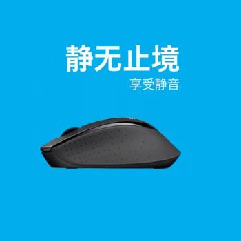 logiM330M280家用辦公臺式機筆記本電腦無線滑鼠USB通用黑色luoji