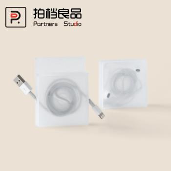 iPhone耳機繞線器簡約支架蘋果