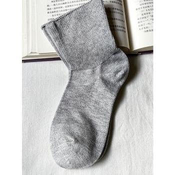 寬口鬆口羊絨襪子女秋冬季加厚保暖中筒襪冬天無骨中老人月子長襪