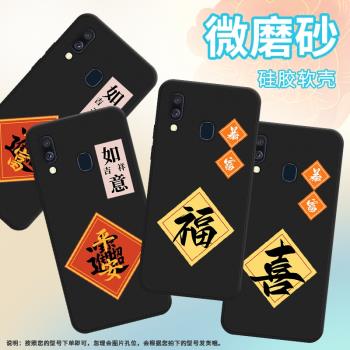 適用三星A40s手機殼A40保護殼三星A42全包邊GalaxyA40磨砂殼SM-A405F5G鏡頭全包網紅ins超薄暴富小眾簡約