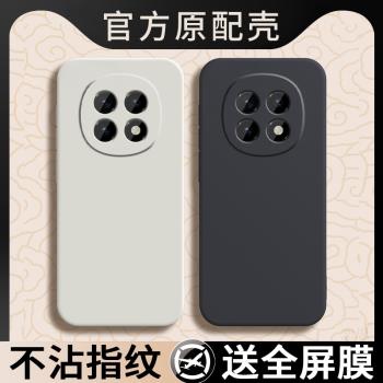 適用OPPOA5Pro手機殼5G新款A5p保護套OPPO液態矽膠軟殼5G外殼曲屏專用opooa全包防摔opopa後殼opa男opoa女op0