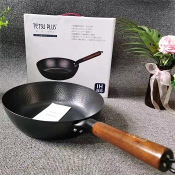 於一丁日本28cm芯集鐵煎炒鍋無塗層少油煙手工魚鱗紋易清洗不粘鍋