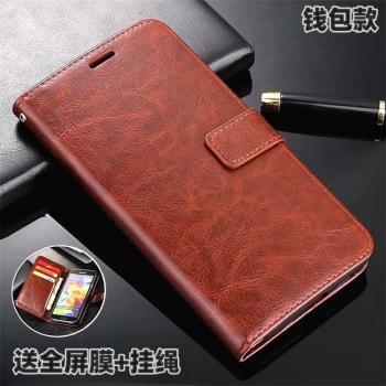 適用oppoa5pro手機殼PKP110翻蓋式外殼A5Pro全包防摔手機皮套OPPO矽膠軟保護套男女款簡約磁扣插卡兩面錢包款