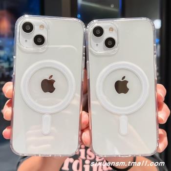 簡約純色13無線充電磁吸Magsafe蘋果15/14手機殼適用iPhone16promax大孔鏡頭防摔11透明保護套12亞克力硬殼XS