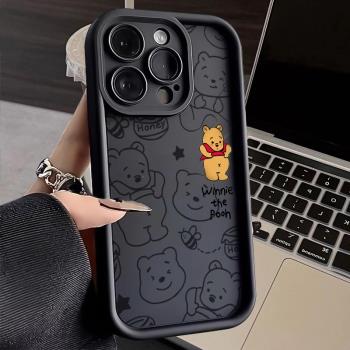 適用蘋果15promax手機殼新款iphone14高階感13pro女款12維尼熊11可愛8plus磨砂7男生x全包xs防摔xr保護套max