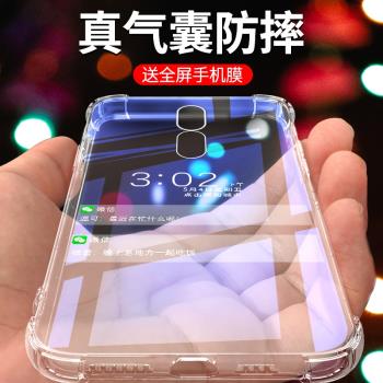適用oppoa9x手機套超薄透亮新款a9手機套簡約氣囊矽膠殼透明邊框0pp0a9x保護套男女款創意PCAM10軟殼防摔全包