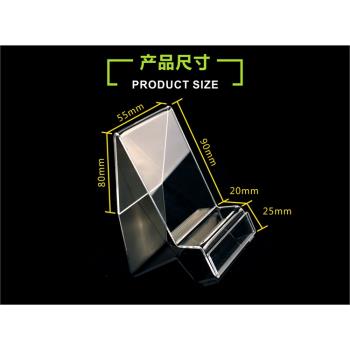 亞克力手機展示架手機座託櫃臺託盤滑鼠移動電源通用支架火機架