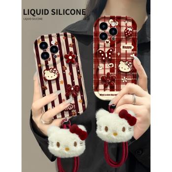 Kitty貓適用於蘋果16Pro手機殼全包12奶油紋iPhone13秋冬毛絨掛繩15Pro高階矽膠軟殼14Plus酒紅色iPhone15女