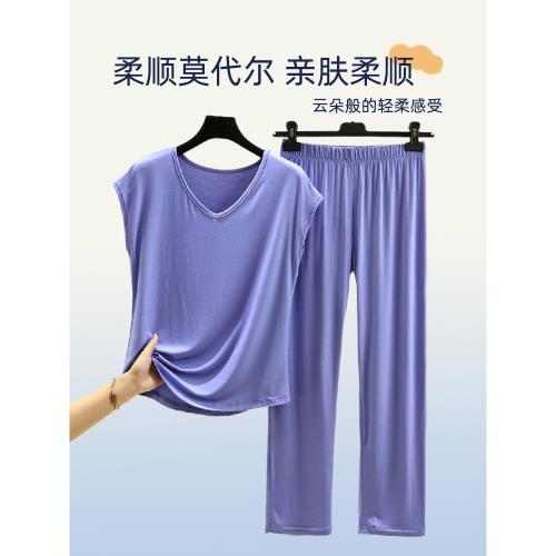 莫代爾V領無袖睡衣女夏季休閑T恤闊腿褲大碼可外穿涼感家居服套裝