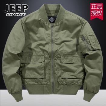 吉普JEEP秋冬款飛行員夾克立領多口袋軍旅工裝復古棒球服秋季外套
