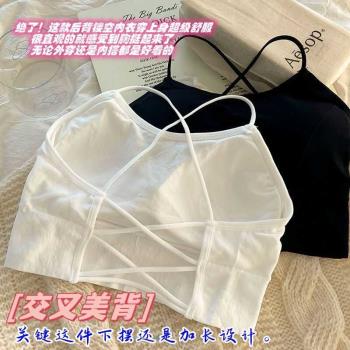 內衣女無鋼圈學生運動文胸透氣無痕聚攏防下垂顯胸背心內外穿