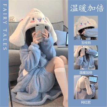 睡衣女秋冬季珊瑚絨睡袍加絨加厚玉桂狗睡裙情侶浴袍男家居服外穿