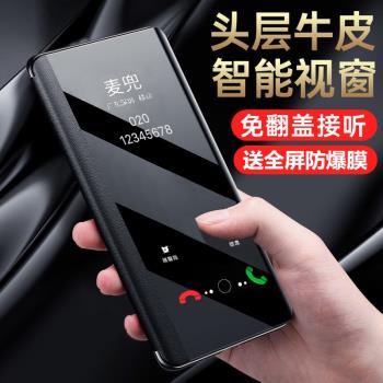 適用oppoA5pro手機殼oppo翻蓋式A5por雙面保護皮套5G全包PKP110防摔opa磨砂矽膠軟殼男女oppopkp新款0pp0