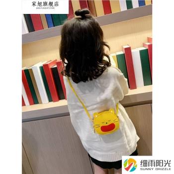 兒童包包女童可愛小女孩洋氣挎包卡通斜挎揹包寶寶新款小包單肩包