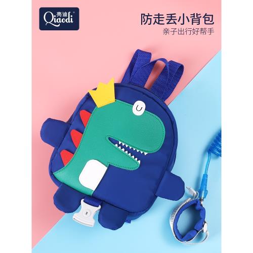 兒童防走丟帶寶寶牽引繩背包防丟小孩神器防走失帶書包遛娃防丟繩