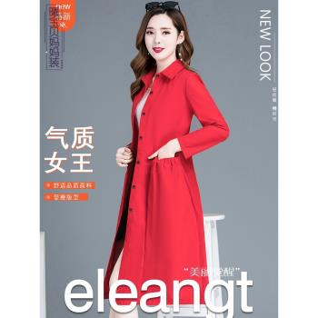 秋季2023新款氣質媽媽裝中老年女裝中長款風衣翻領Polo襯衫薄外套