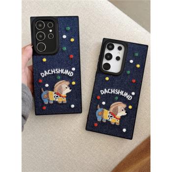 創意彩色波點狗狗適用於三星GalaxyS25手機殼S24/S22Ultra個性S22S21小眾防滑A55/A13/A23/A34/A05防摔保護套