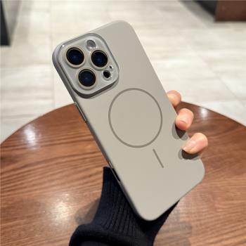 鈦灰色超薄磨砂適用蘋果16promax手機殼磁吸無線充電iphone15新款細圈紋14pro全包鏡頭膜12高階13保護套plus