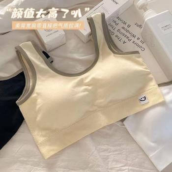 無痕內衣女發育期初高中學生背心運動固定一體式無鋼圈文胸罩聚攏